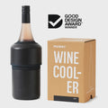 Huski: Wine Cooler - Black