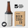 Huski: Beer Cooler 2.0 - Brushed Stainless