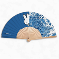 Miffy Fan - Blue